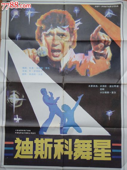 富兰克林学院文凭办理