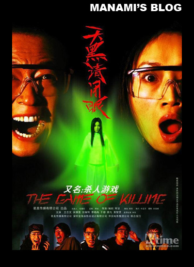 俄亥俄州西北大学设计学位证